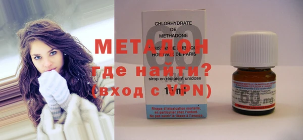 MDMA Premium VHQ Баксан