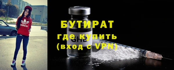 MDMA Premium VHQ Баксан