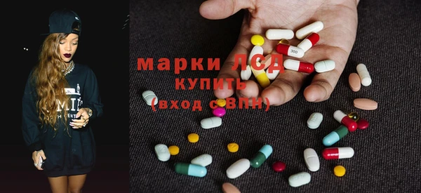 MDMA Premium VHQ Баксан